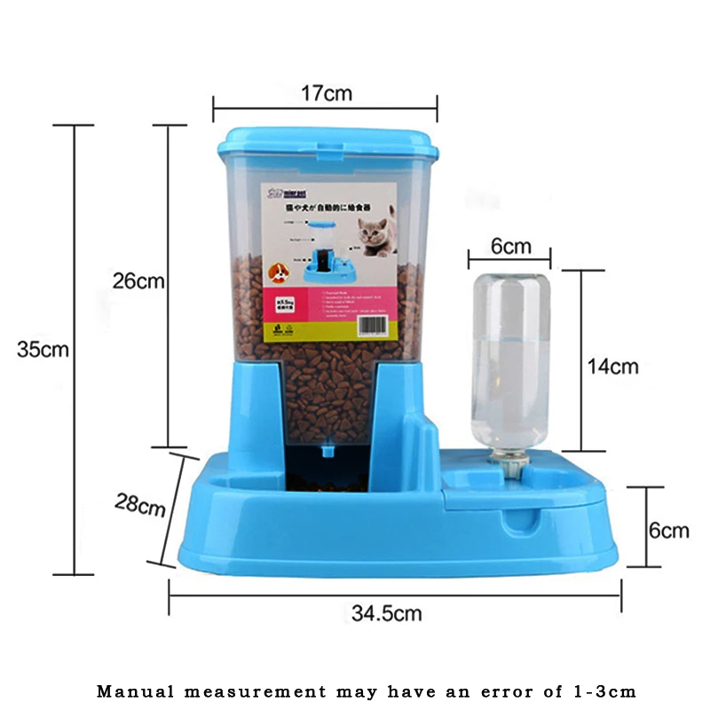 Petshy большой емкости собака кошка Регулируемая автоматическая кормушка питьевой фонтаны Pet диспенсер воды для миски собаки кошки блюдо для еды