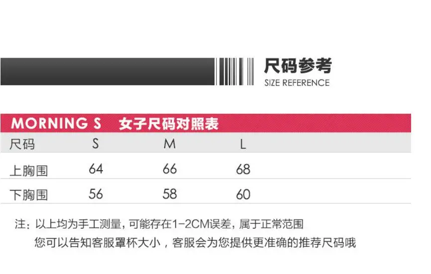 QQ20181017143247