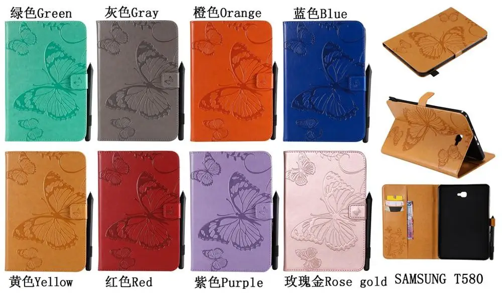 

Tablet Case For Samsung Galaxy Tab A A6 10.1 T585 T580 SM-T580 T580N PU Leather Slim Folding Style Funda Cases+Stylus Pen.
