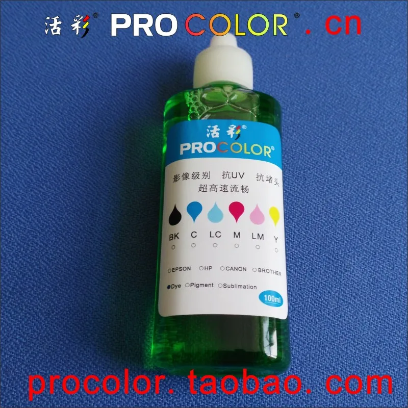 Líquido Limpo Líquido de Limpeza da Cabeça de Impressão do Pigmento da Tinta para Canon Pixma Ip7210 Mg5410 Mg5510 Mg6410 Mg6610 Mg5610 Mx921 Mx721 Ix6810 8 China pigment ink Suppliers