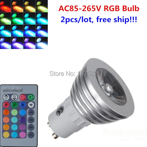 RGB Светодиодная лампа GU10 светодиодный прожектор 16 меняющих цвет с ИК пультом