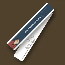 1 шт. Zhuangzi известные предложения Закладка 9/набор Китайский обучения студентов призы художественные подарки оптом