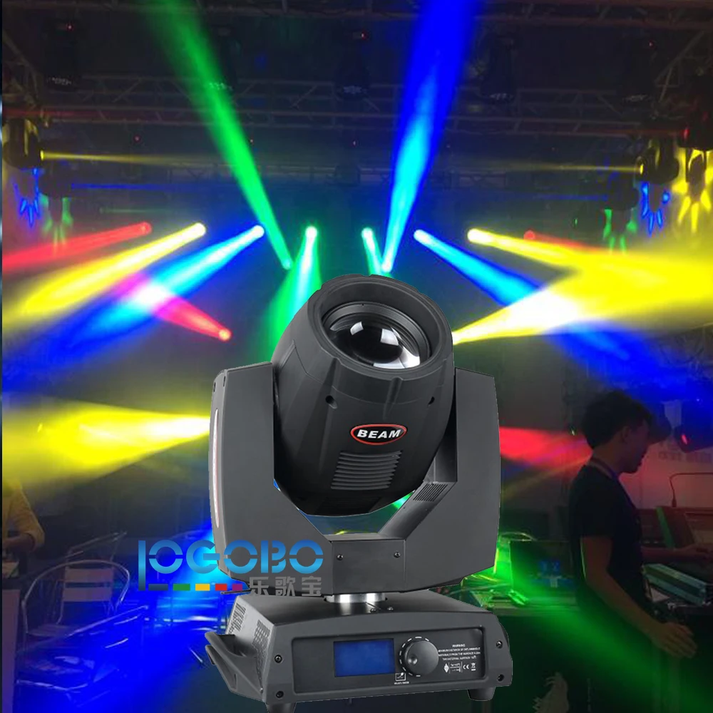 New RH-8200 5R 200W beam moving head-27