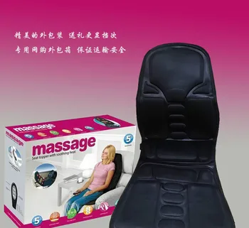 

KCONYD 5/10pcs new electric massage cushion, four seasons, general car massage pad, multifunctional body massage cushion.