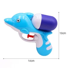 Детская мини-игрушка для воды, дельфин, Водные бластеры, летняя пляжная игрушка для детей