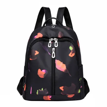 

Women Color Matching Wild Fashion Leisure Travel Bag Student Bag Backpack Large Capacity College Wind Backpack