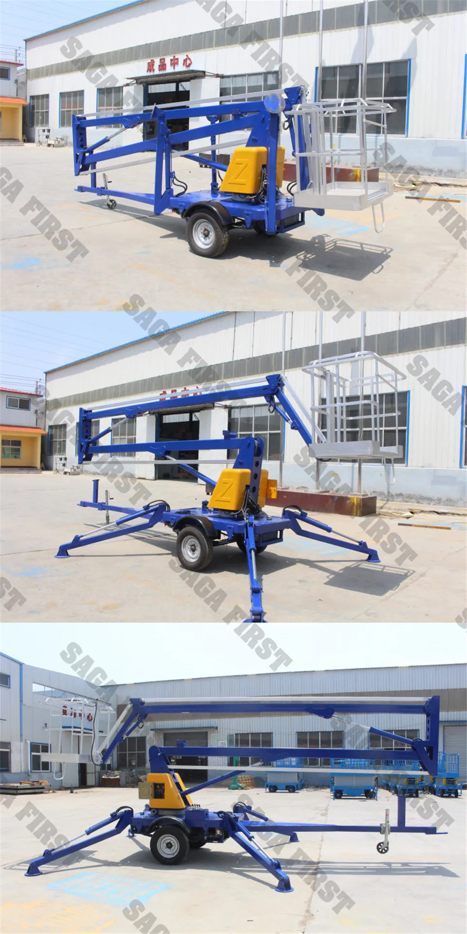 electric boom lift
