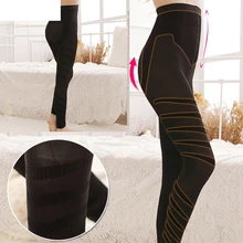 JAYCOSIN для женщин брюки для девочек леггинсы лепки сна ног Shaper Высокая талия средства ухода за кожей Shaper шаги