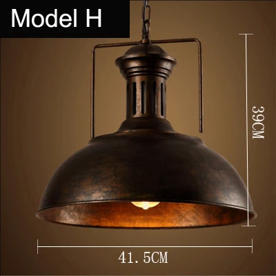 Model H with bulb