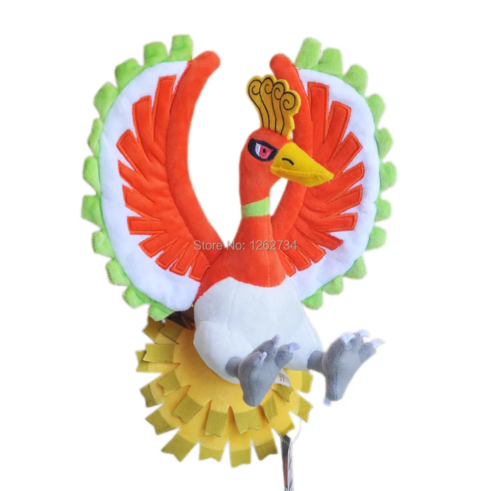 Ho-Oh-12inch-125g-30