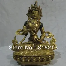 Bi00580 " Тибет Pure Bronze 24 К Золотой Ваджрасаттва Бодхисаттва гуань-Инь Статуя Будды