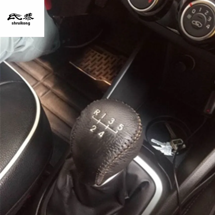 AT / MT 1pc genuine leather Gear lever and parking brake hand brake cover for 2011- KIA RIO