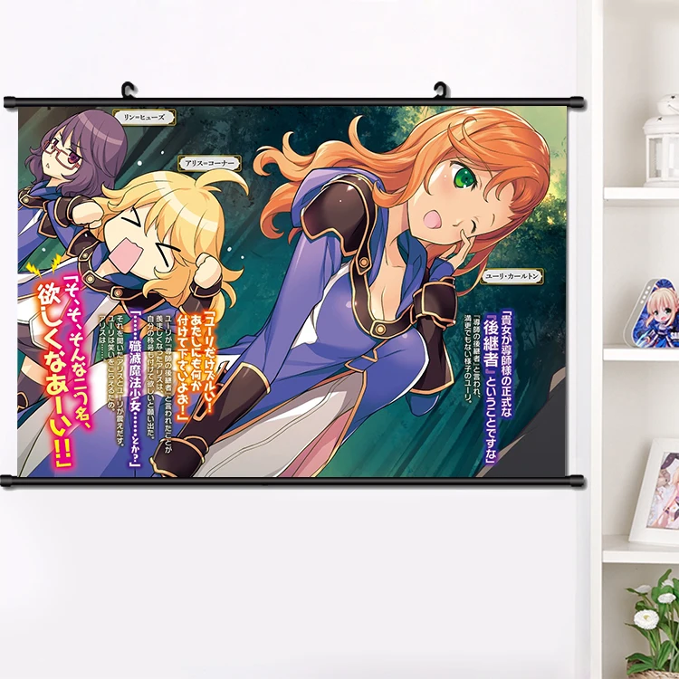19アニメkenjaょんの孫シチリア フォン クロード すねwalford壁スクロール壁画のポスターウォールハングポスターオタクホームアート装飾40 60センチメートル Painting Calligraphy Aliexpress 19アニメkenjaょんの孫シチリア フォン クロード すねwalford壁スクロール壁画のポスターウォールハングポスターオタクホームアート装飾40 60センチメートル Painting Calligraphy Aliexpress