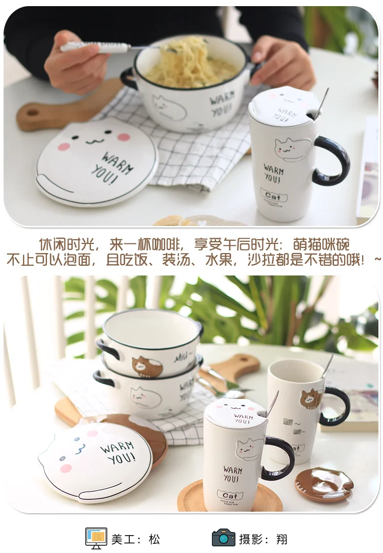 Janpan Kawaii Мультяшные животные кофейные кружки с ложкой кошка керамические чашки чаши с вилкой чайная чашка столовая посуда набор офисный подарок