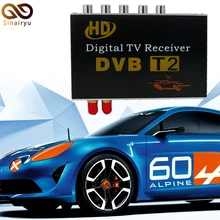Sinairyu High Speed Car DVB-T2 TV Box Digital TV Receiver with Dual Tuners for Russia Thailand Indonesia Singapore Colombia