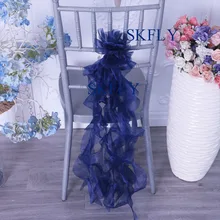 SH097B много цветов элегантные на заказ свадебные украшения темно-синего цвета органза курчавая ива frilly стул створки