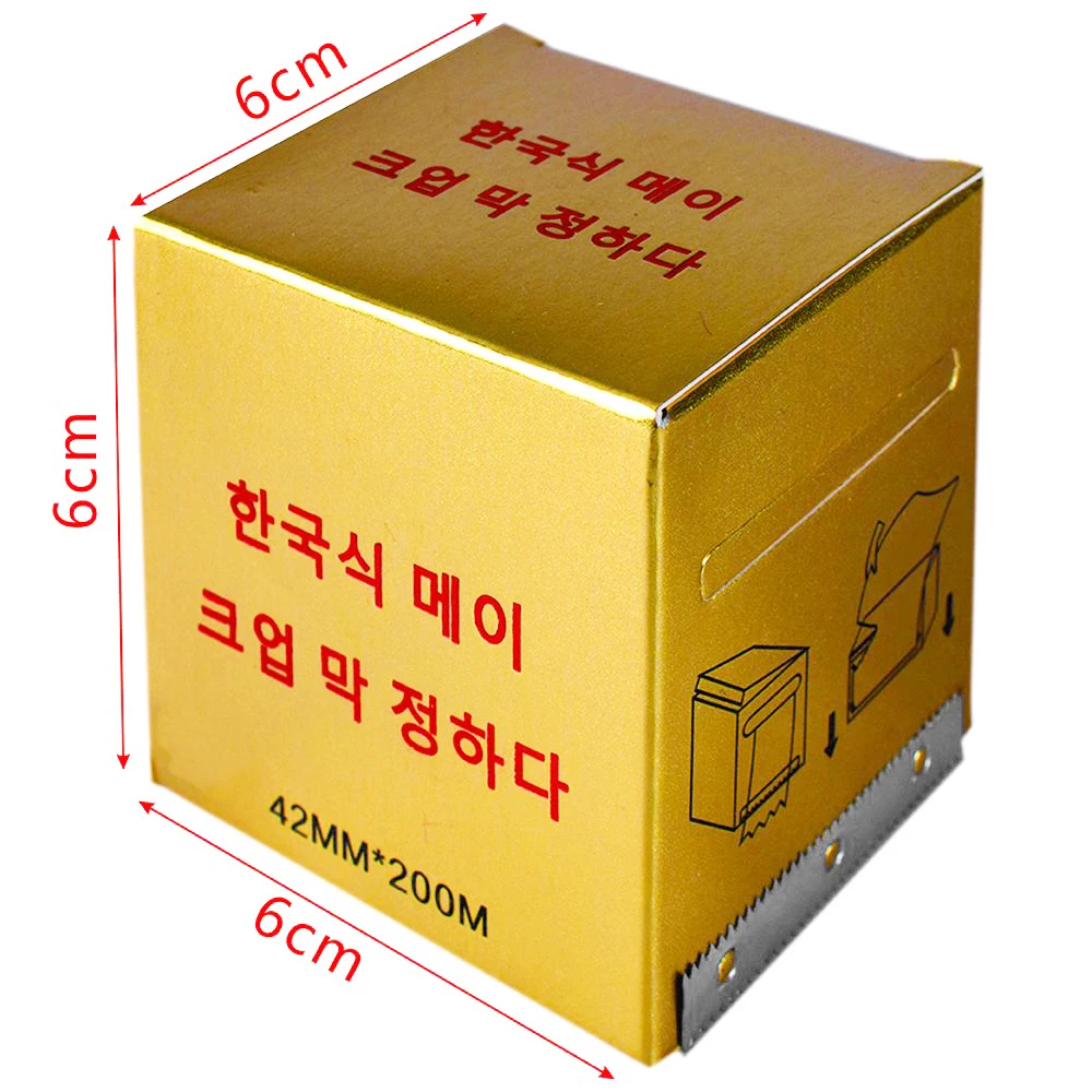 WSC43426(2)_440776