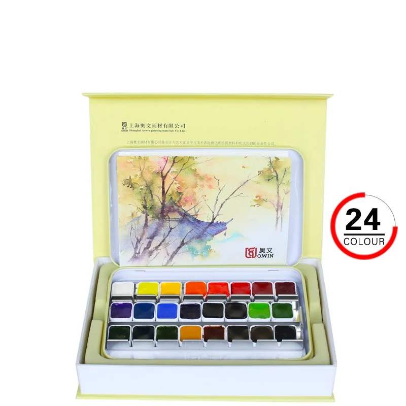 Professional 24/36Colors Solid Watercolor Paint Set Gift Metal Iron Box With Paintbrush Watercolour Pigment Set Art Supplies - Цвет: 24 colors Yellow