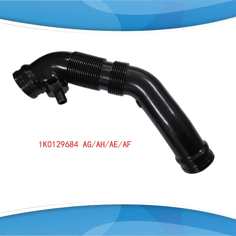 AIR INTAKE PIPE HOSE 1K0129684 AG/AH/AE/AF 1K0 129 684 AG/AH/AE/AF