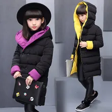 2019 Winter Girls Reversible Wadded Jacket Children Thickening Cotton-Padded Coat Female Kids Medium-Long Hooded Outerwear 5-13T цена 2019 Winter Girls Reversible Wadded Jacket Children Thickening Cotton-Padded Coat Female Kids Medium-Long Hooded Outerwear 5-13T цены онлайн