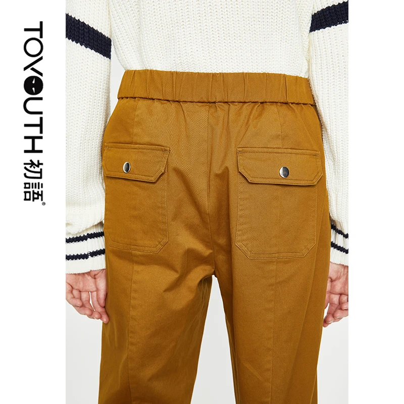 Toyouth New Autumn Women Harem Pants Loose Casual High Waist Khaki Pants Stylish Korean Harajuku Trousers Pantalon Mujer