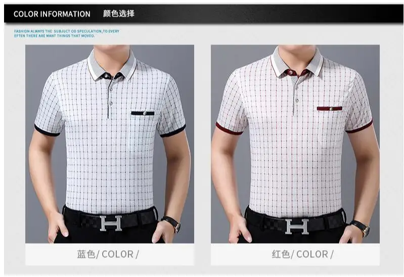QQ截图20190603214610