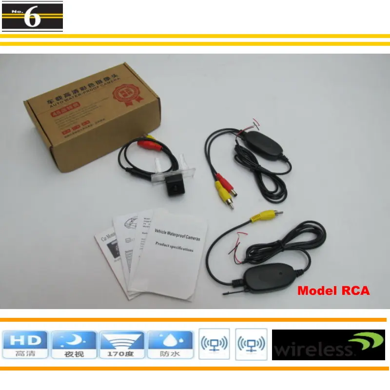 Wireless Car Camera For Suzuki Kizashi 2010~2014 / DIY Easy Installation / Wireless Back Up Camera / Night Vision Reverse Hole
