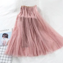 Новая юбка из тюля с блестками, высокая талия, Femme, юбка весна-лето, длинная юбка для женщин 9Sk004