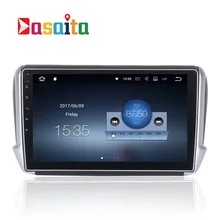 Car 2 din radio android 7.1.1 GPS Navi for Peugeot 2008 208 autoradio navigation head unit multimedia video play stereo 2Gb Ram