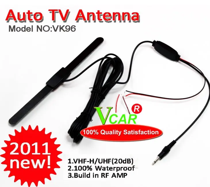 2011 New Top Sale Car TV Antennatv antenna uhftv antenna amptv radio