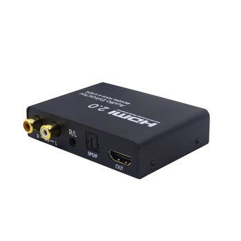 

HDMI 2.0 Audio Splitter 4K60Hz HD Audio Splitter HDMI Splitter AYSA-11V20 Black