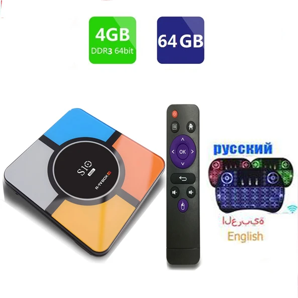 R-TV BOX S10 MINI Android 9,0 4 ГБ 32 ГБ/64 Гб медиаплеер 2,4G пульт дистанционного управления - Цвет: 4G 64G  with i8