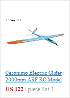 DG-505 Электрический планер 2600 мм Стекловолокно fuselage пробкового дерева крыло RC модель парусник