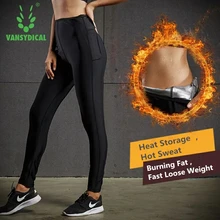 Женские штаны для бега, спортивные Леггинсы, колготки леггинсы йоги, штаны для бега, женские колготки