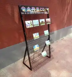Подставка для книг стеллаж для cd-дисков открытка дисплей стойки шелковые чулки дисплей стойки зал для переговоров пол стойло автомобиля