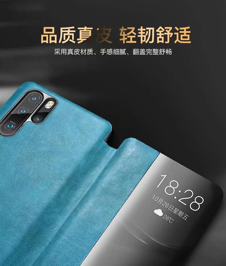 Роскошный Магнитный чехол Auto Sleep чехол из натуральной кожи для huawei P30 Pro P30 чехол Защитный чехол для мобильного телефона с красочным оформлением