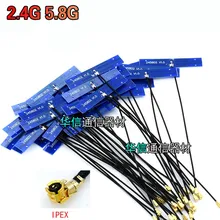 5G/5,8G двухчастотный 5DB высокого усиления Встроенная всенаправленная антенна 2,4G Wi-Fi модуль печатной платы антенна IPEX