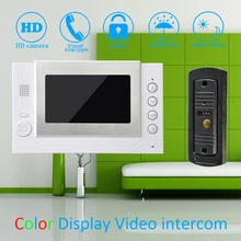 (1 Set) 7” Color Touch Monitor Home Improvement Video Door Phone Home Security Digital Doorbell Door Access Control Intercom