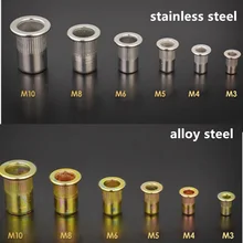 120 шт. M3 M4 M5 M6 M8 M10 легированная сталь/нержавеющая сталь с плоской головкой заклепки гайки с заклепками