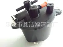 oil filter for LAND ROVER DISCOVERY SPORT . CITROEN C5 . FORD MONDEO . JAGUAR XF . PEUGEOT 407 / 508 / 607 OEM: LR001313