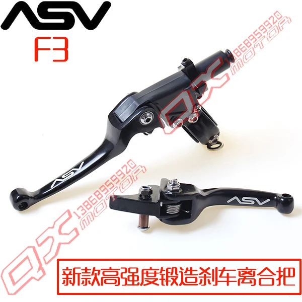 motorcycles modified high strength folding brake lever clutch handle horn