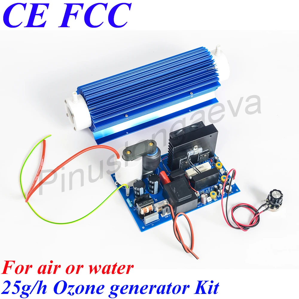 

Pinuslongaeva 25G/H 25grams adjustable Double air cooling Quartz tube type ozone generator Kit ozonators for hotels