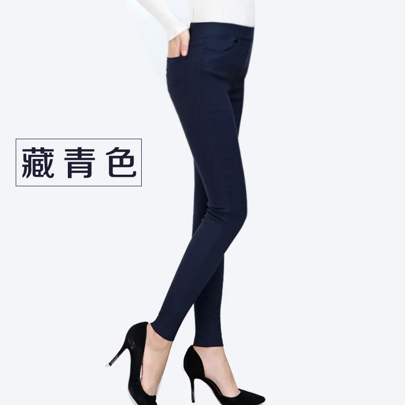 Легинсы с высокой талией женские модные эластичные легинсы талией|leggings adventure