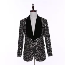 Дизайн модный тонкий мужской блейзер британский стиль портной с цветочным узором мужские свадебные костюмы мужские Blaser Masculino
