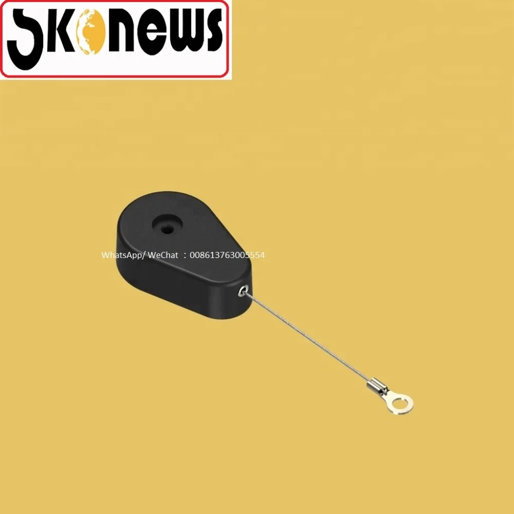 skonews_Plastic_Wholesale_Retractable_Cuboid_Security_Anti_Theft_Pull_Box_Tether_Cable _with_Sticking_Metal_Plate_End3