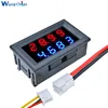 Rojo azul 4bit pantalla LED Dual DC100V/200 V 10A Digital voltímetro amperímetro de alta precisión medidor de voltaje medidor de corriente con 5 cables ► Foto 1/6