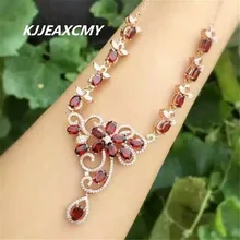 KJJEAXCMY boutique jewelry,Natural garnet female Necklace inlaid jewelry wholesale, S925 silver pure silver wholesale yoowei 5mm amber women necklace for christmas new year gift round gold baltic amber jewelry s925 silver beads boutique wholesale