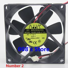 Процессор охлаждающий вентилятор для детей возрастом от 12 V 0.45A 8025 8 см 80 мм 80*80*25 мм AD0812UB-A71GL 2 провода/AD0812UB-A73GL 3 провода
