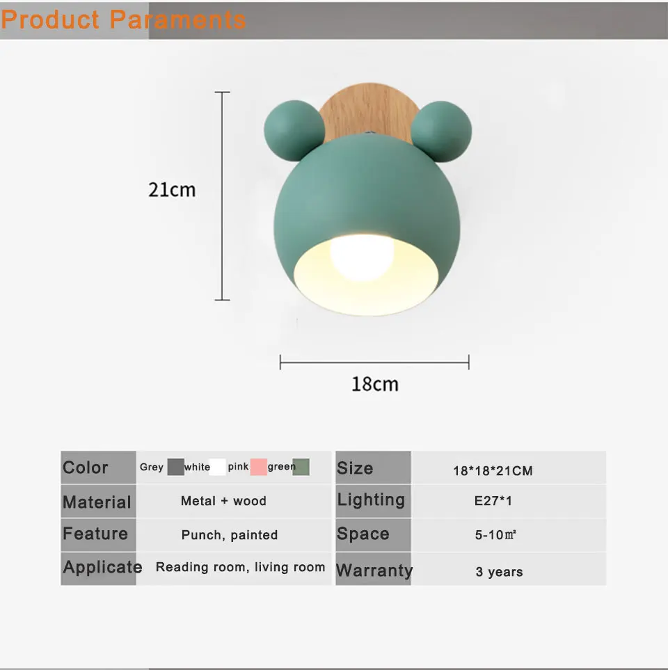 Нордический Настенный светильник мультфильм Детская комната ночники вращающийся гладить E27 Гостиная проход Лестницы бюро чтение