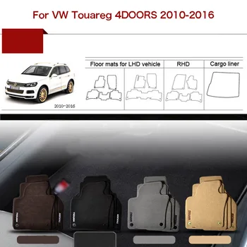 

4pcs Custom Made 1/2" Thickness Solid Nylon Interior Odorless Floor Carpet Mats Cover Fitted For VW Touareg 2010-16